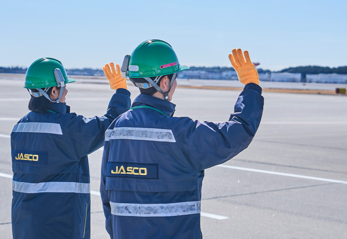 空の安全・安心のために、<br />
これからも必要とされ続ける仕事